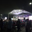 60계치킨송천 네이버블로그