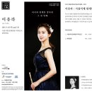 아트홀가얏고을 Daum카페