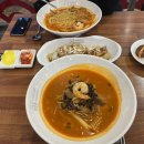 상상짬뽕 정관점 이미지