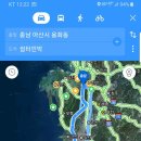 진도대교 민박 이미지