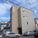 이화빌라 이미지