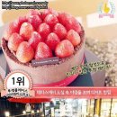 미아파크 이미지
