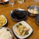 1990 아구찜 천호점 이미지