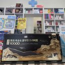 어바인365약국 이미지