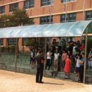 팔마초등학교 이미지