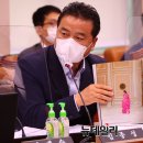 '이재명 7인회' 민주당 임종성 의원…건설사 법카사용 의혹 압수수색 이미지
