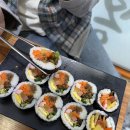 봉낭김밥 - 광주시 천진암로 385 | 봉낭김밥