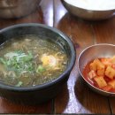 진주식당 이미지