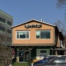 원터가든웅촌 | 울산 오리고기 로컬 맛집 웅촌면 원터가든 내돈내산