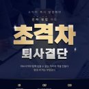 (주)마브