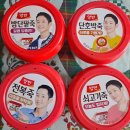 해인온누리약국 이미지