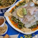 광천포차 이미지