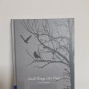 동성세탁소 | [이처럼 사소한 것들, 클레어 키건] 줄거리, 후기, 인상깊은 문장