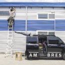 착한간판 이미지