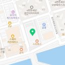 랑 밀락더마켓점 이미지