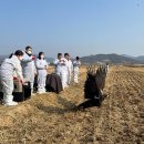 김해 화포천습지 생태학습관 이미지