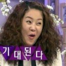 날보개 이미지