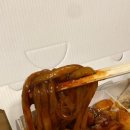 꿉양치킨 이미지