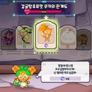 오븐곰