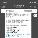 왕길점기아오토큐 - 32478 | 왕길점기아오토큐