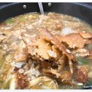 족발이랑아구 이미지