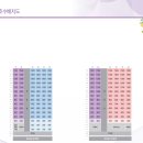 천왕이펜하우스8단지 이미지