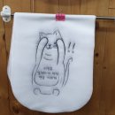 형제세탁 이미지