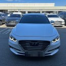 세종카공업사 이미지