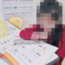 달산 방곡 센트럴파크 공부방(5세~9세) 이미지