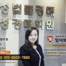 (주)신성엔지니어링 이미지