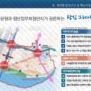 11650-17-2-5 이미지