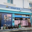 이야기별방 | 정선 고한 숙소 골목길마다 따스함이 묻어나는 18번가 마을호텔 방문기