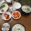 제2운산농장 | 철산순대국 광명순대국 맛집 운산국밥! 내돈내산 웨이팅도 납득되는 푸짐한 순대국