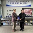 상록 PC 이미지