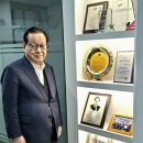 세무법인가교 네이버블로그