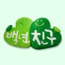 두리커뮤니케이션