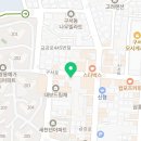 으뜸50안경 부산구서점 이미지