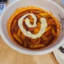 (주)이마트 다산점 이미지