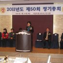 정운약국 이미지