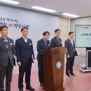 경상남도스마트팜혁신밸리지원센터 이미지