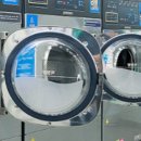 현대고급세탁 이미지