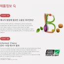 이에너지 이미지