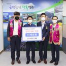 주식회사 성주