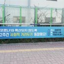 저단27 서울신문
