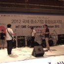 인뮤직실용음악학원 이미지