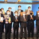 부산조선호텔 노동조합 이미지