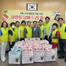 용인효사랑 이미지