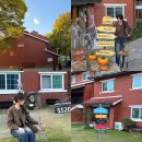 용산-235 | 서울 용산공원 미군기지 부분개방부지 단풍현황 포토존 주차 후기