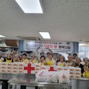 거제4동경로당 이미지