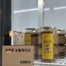 미니24시마트